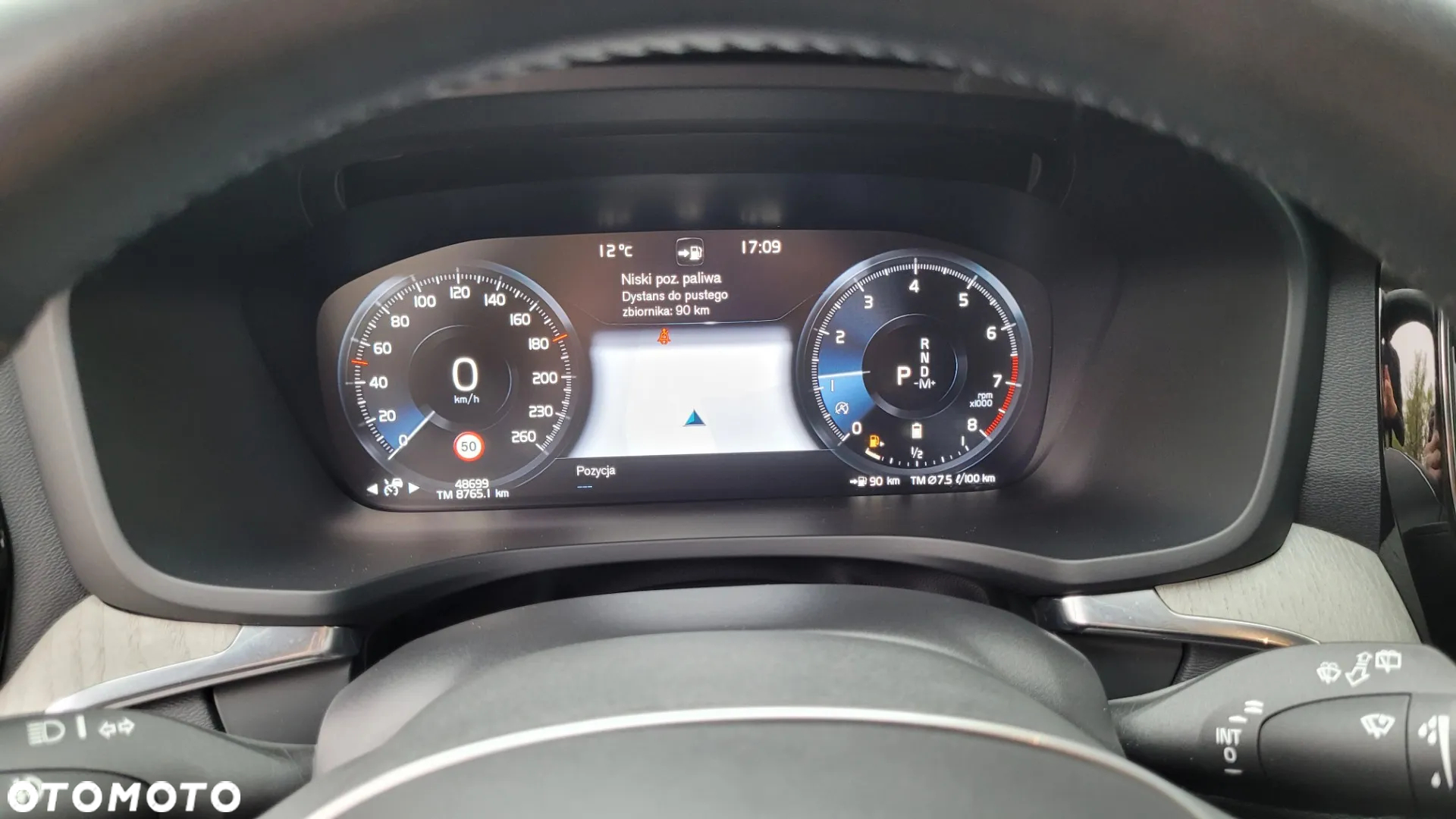 Volvo V60 B4 B DKG Inscription - 7