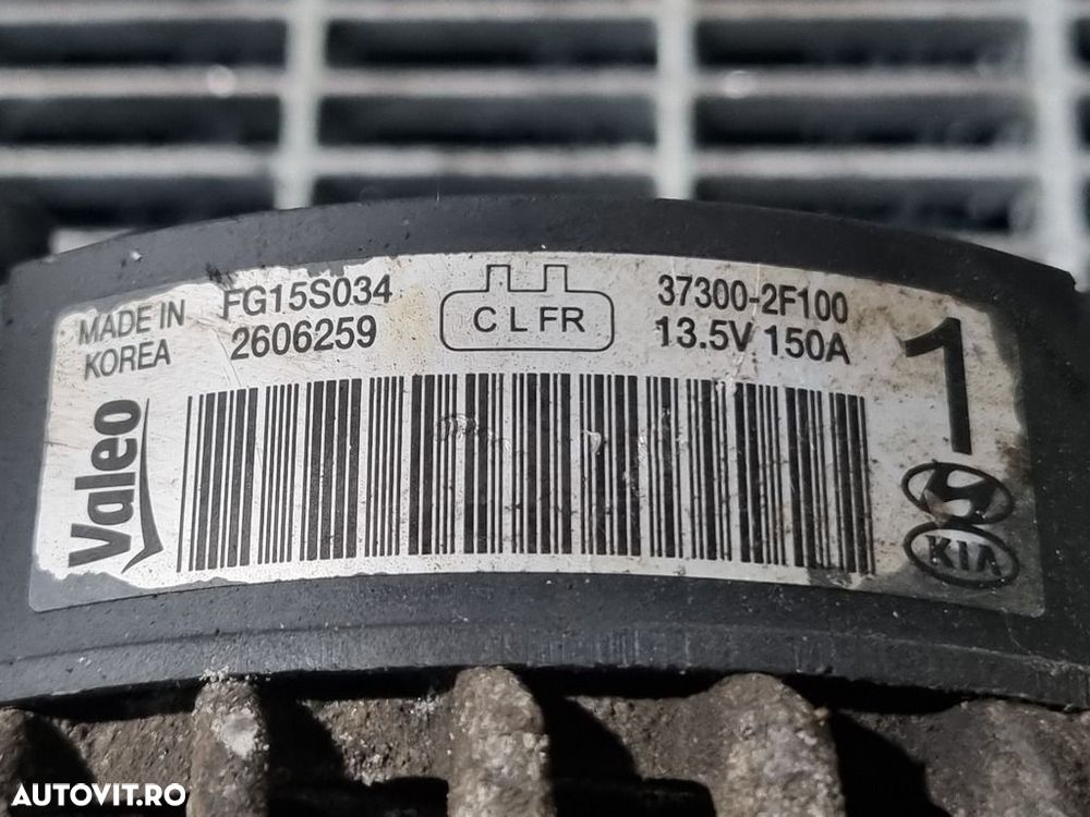 Alternator Kia Sportage III 2.0 Diesel 2010 - 2016 136CP 1995CC D4HA Euro5 (1499) Diesel ... - 4