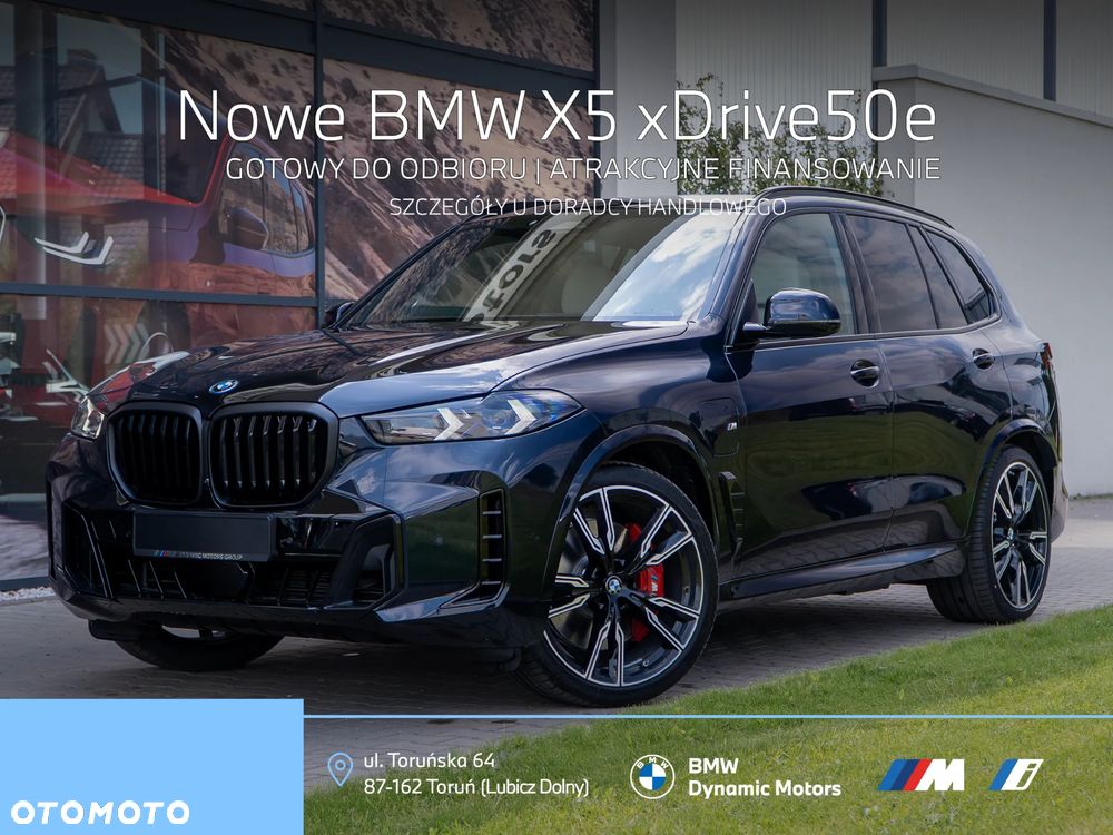 BMW X5 xDrive50e - 2