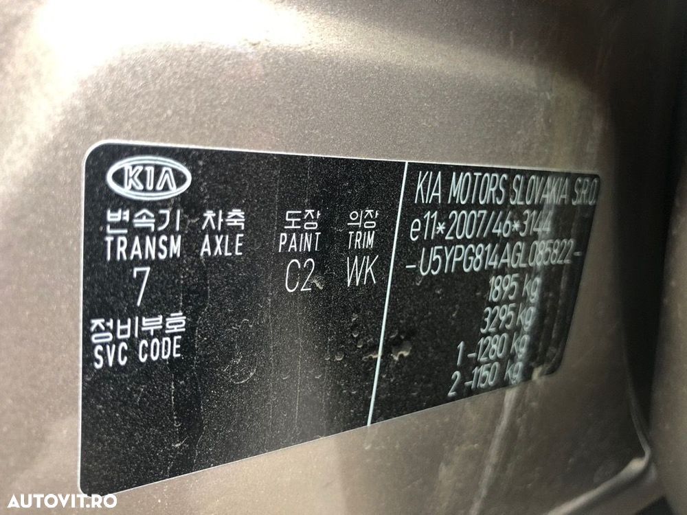 Kia Sportage 1.6 GDI 6MT 4x2 Classic - 18