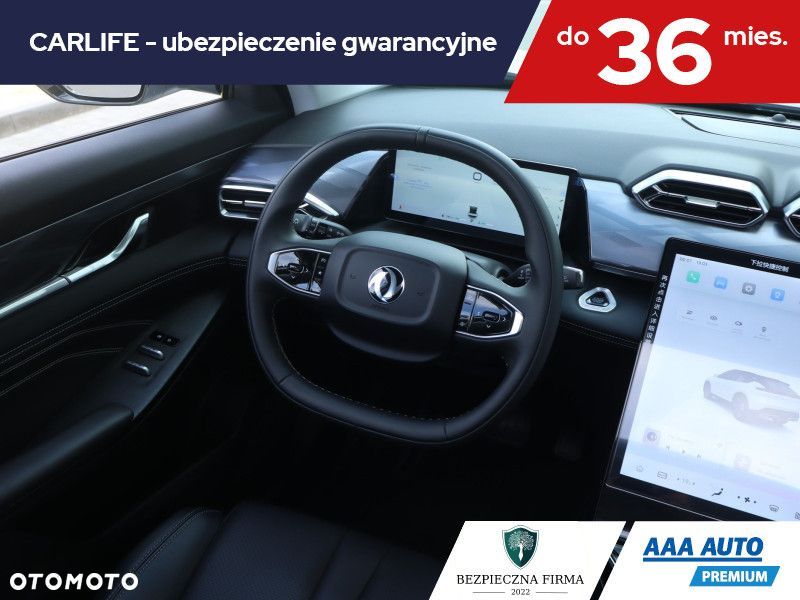 Dongfeng Mage - 9