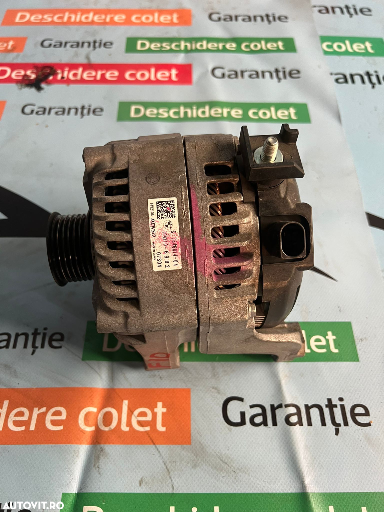 Alternator BMW X3 F25 X4 F26 2.0 diesel 7646814 04 - 1
