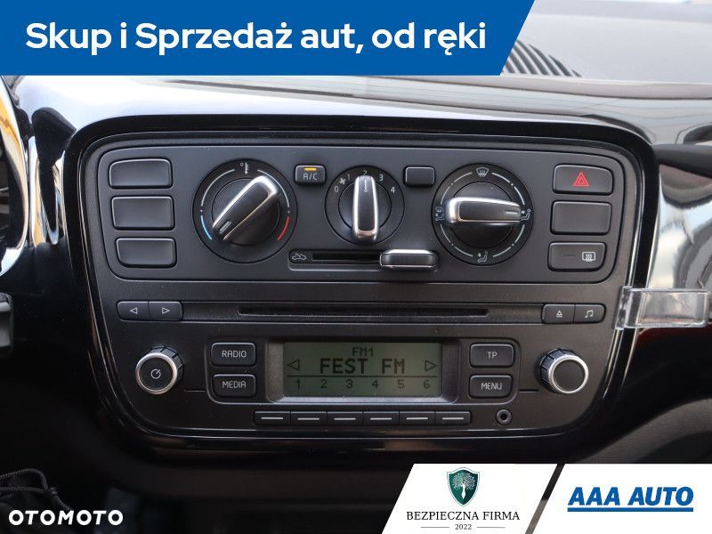Skoda Citigo - 14