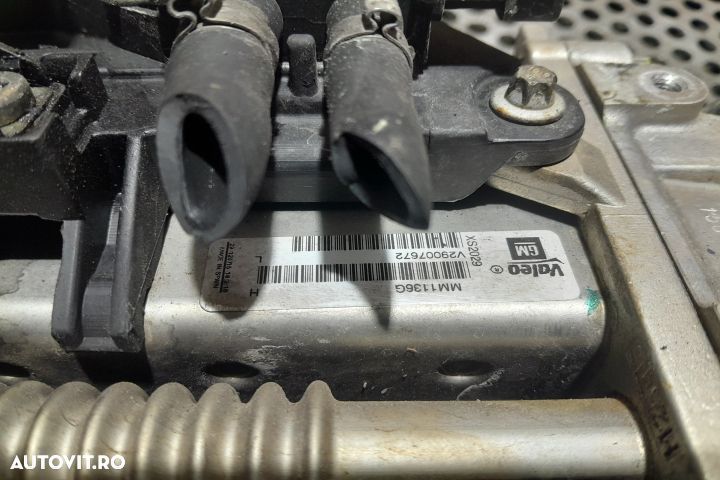 Racitor gaze MM1136G / 55570005 MM1136G / 55570005 Opel Astra K [2015 - 3