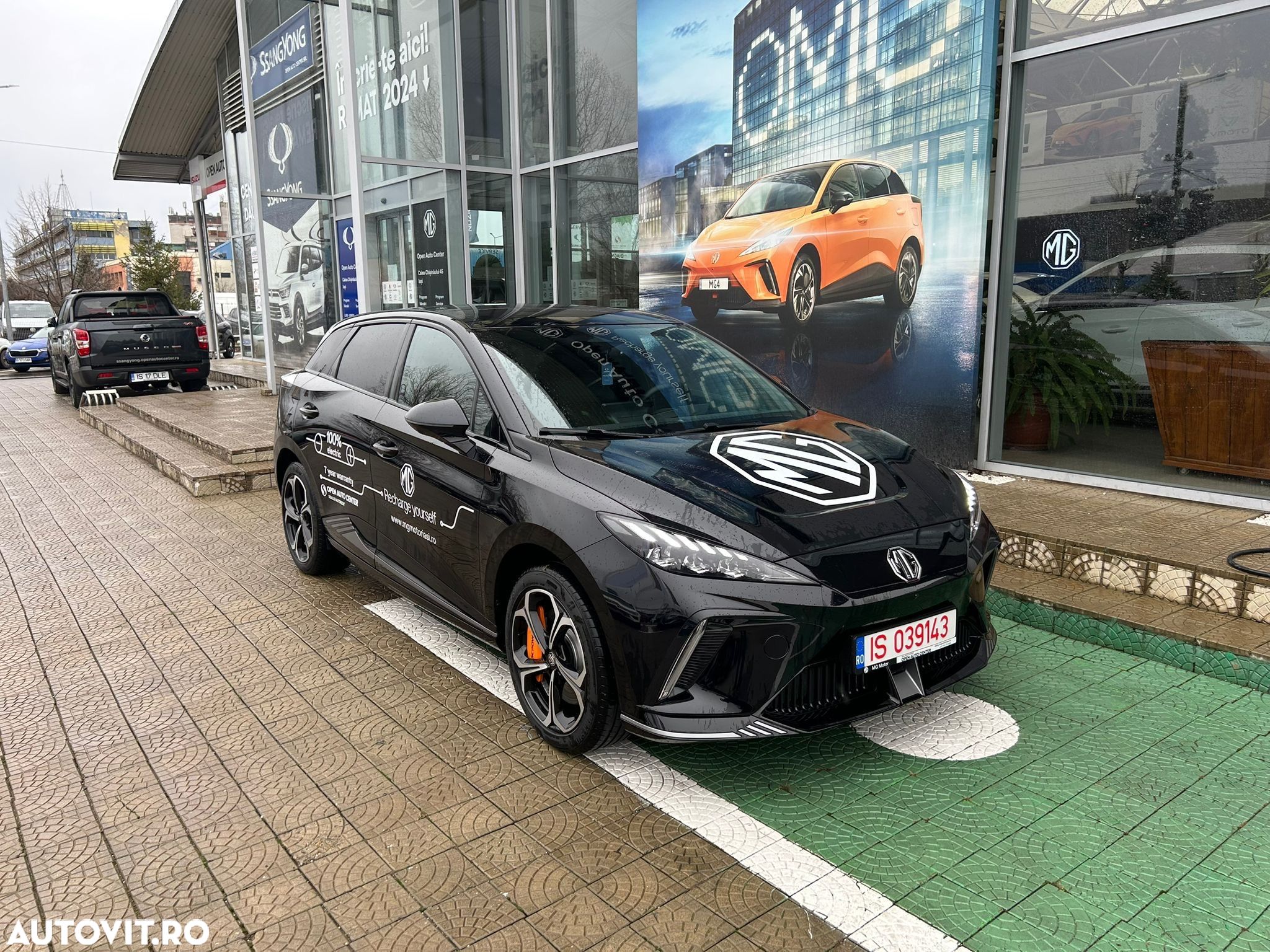 MG MG4 EV 64 kWh XPower - 1