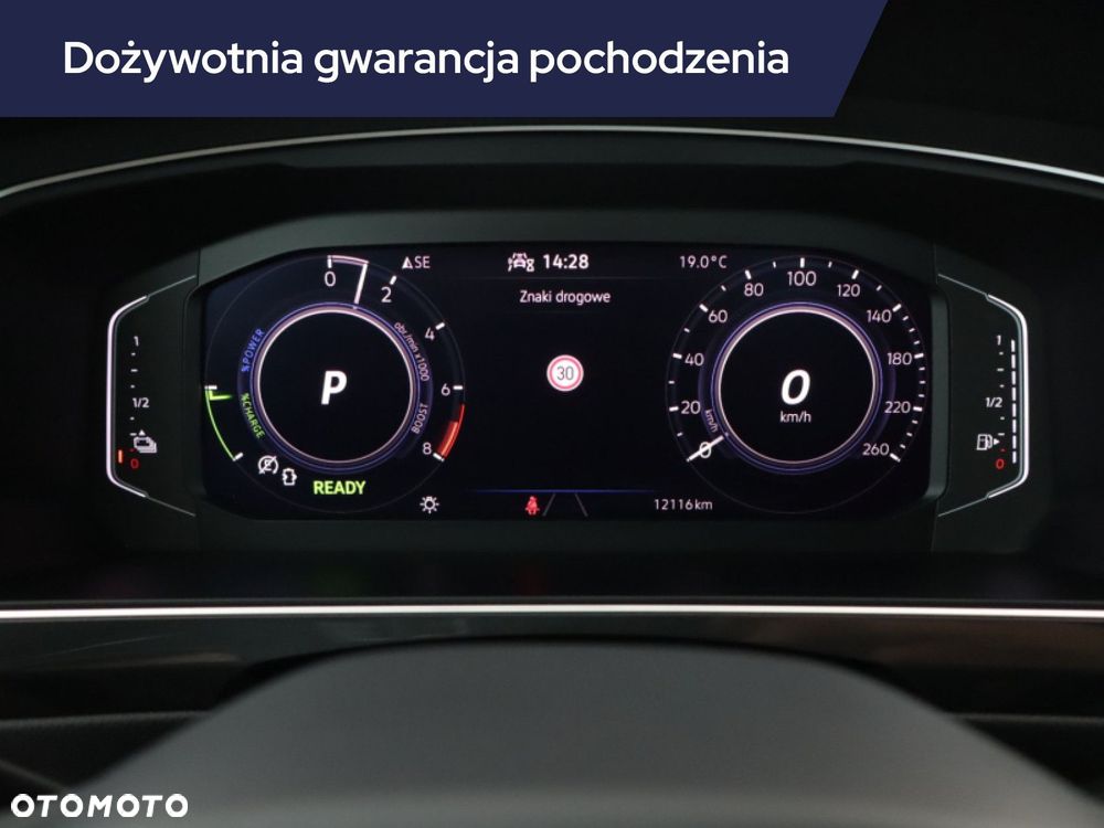 Volkswagen Tiguan - 13