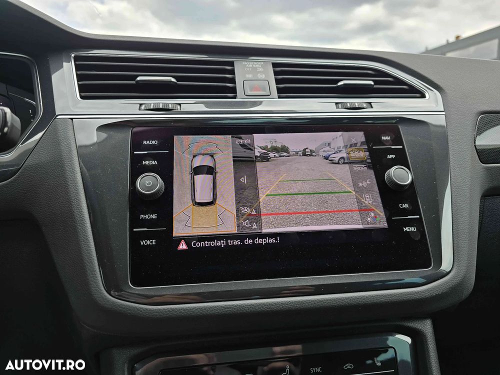 Volkswagen Tiguan - 15