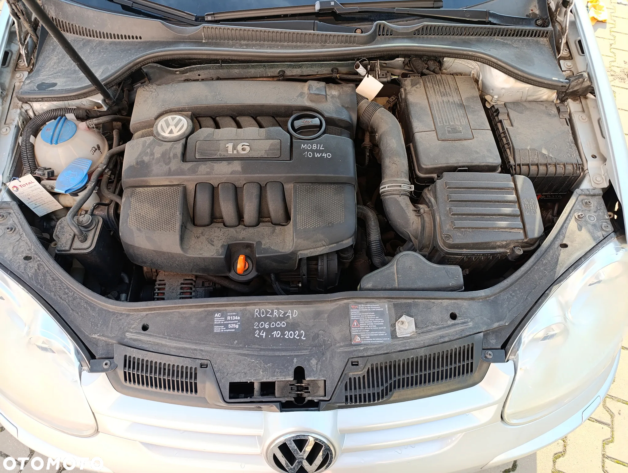 Volkswagen Golf - 23