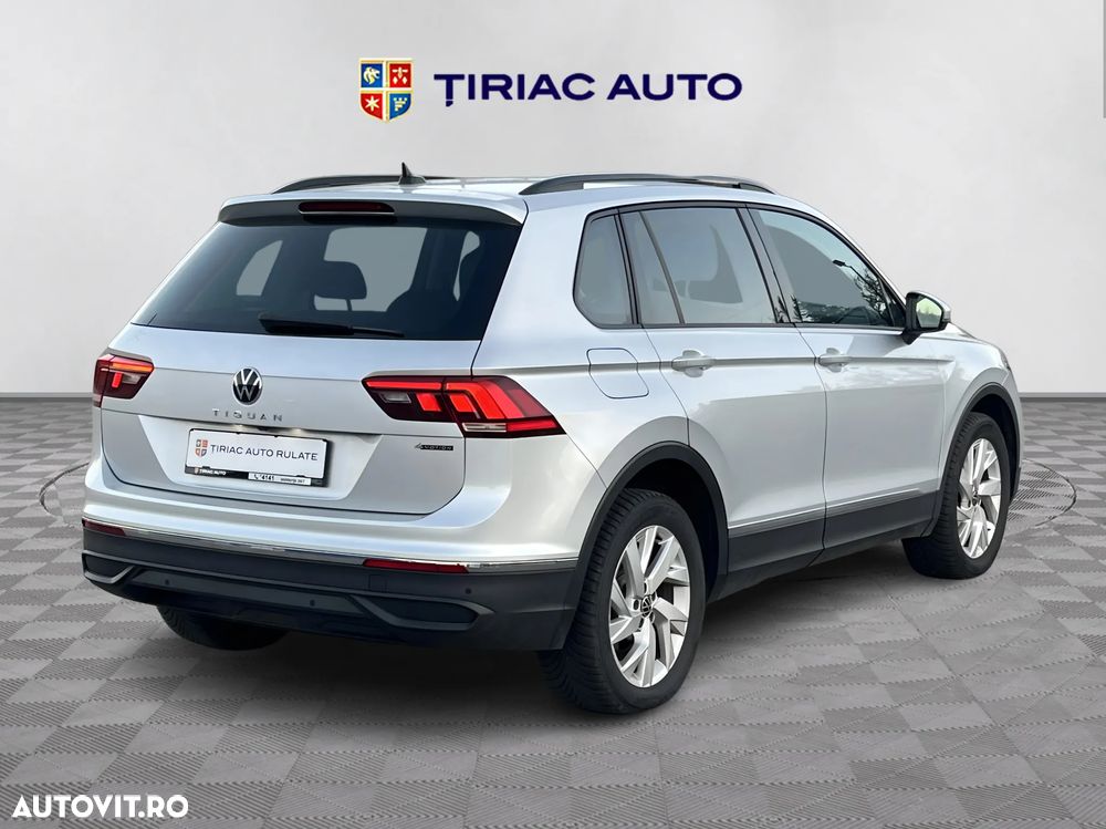 Volkswagen Tiguan - 6