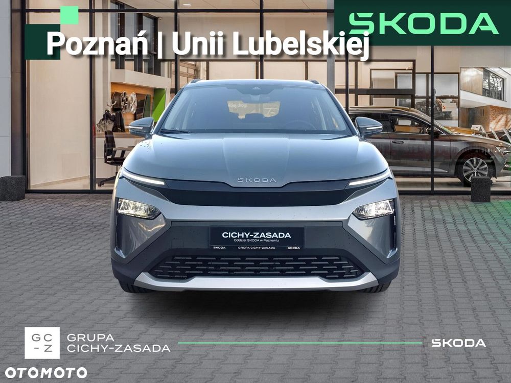 Skoda Elroq 50 55kWh - 8