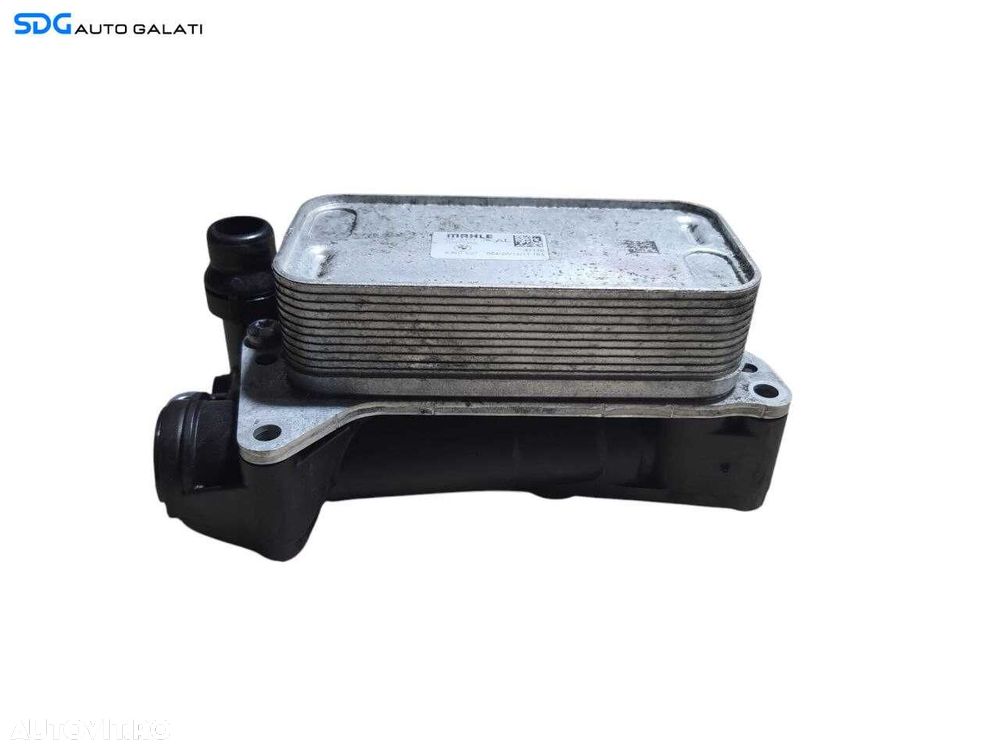 Radiator Termoflot Racitor Ulei Lichid Transmisie Cutie Viteze BMW Seria 5 E60 E61 2.0 D N47 2010 - 2018 Cod 70377355 [N2127] - 2