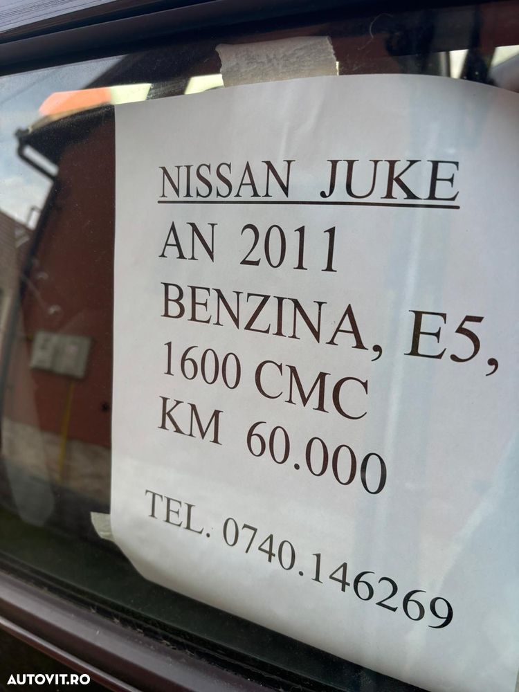 Nissan Juke - 10