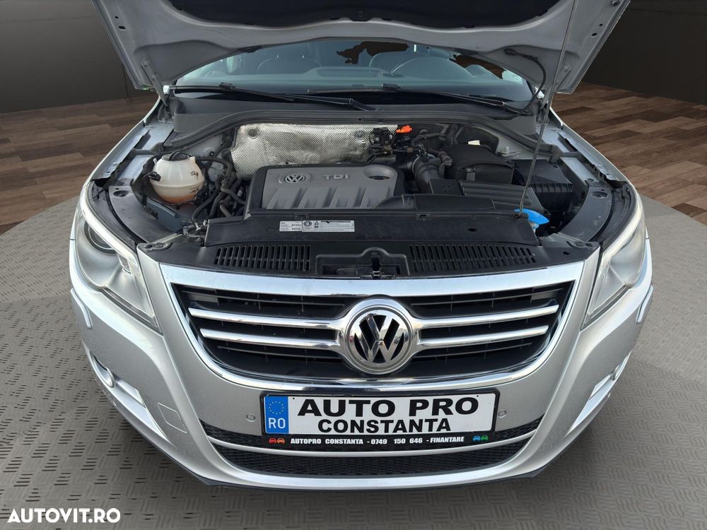 Volkswagen Tiguan - 15