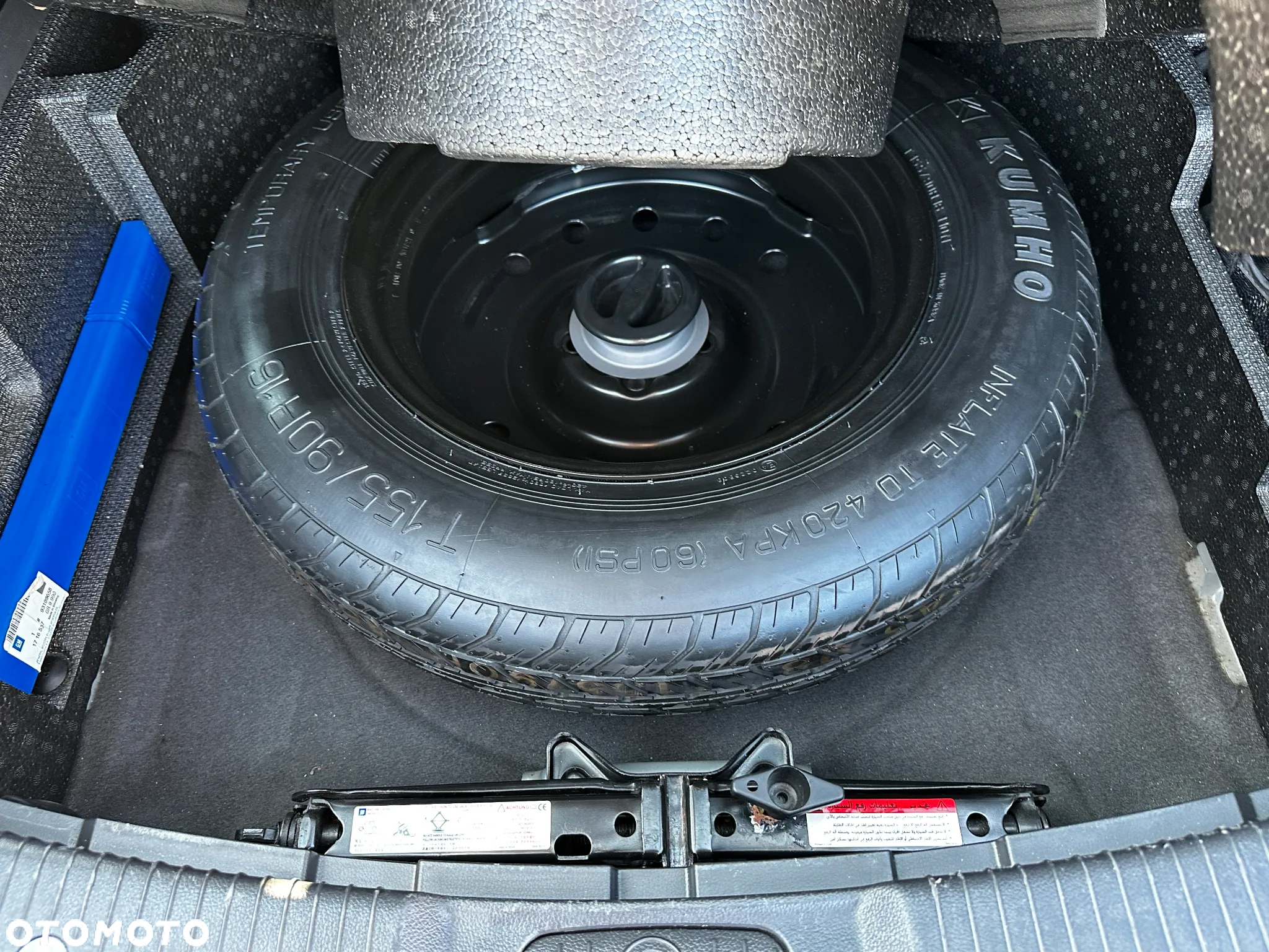 Opel Antara - 27