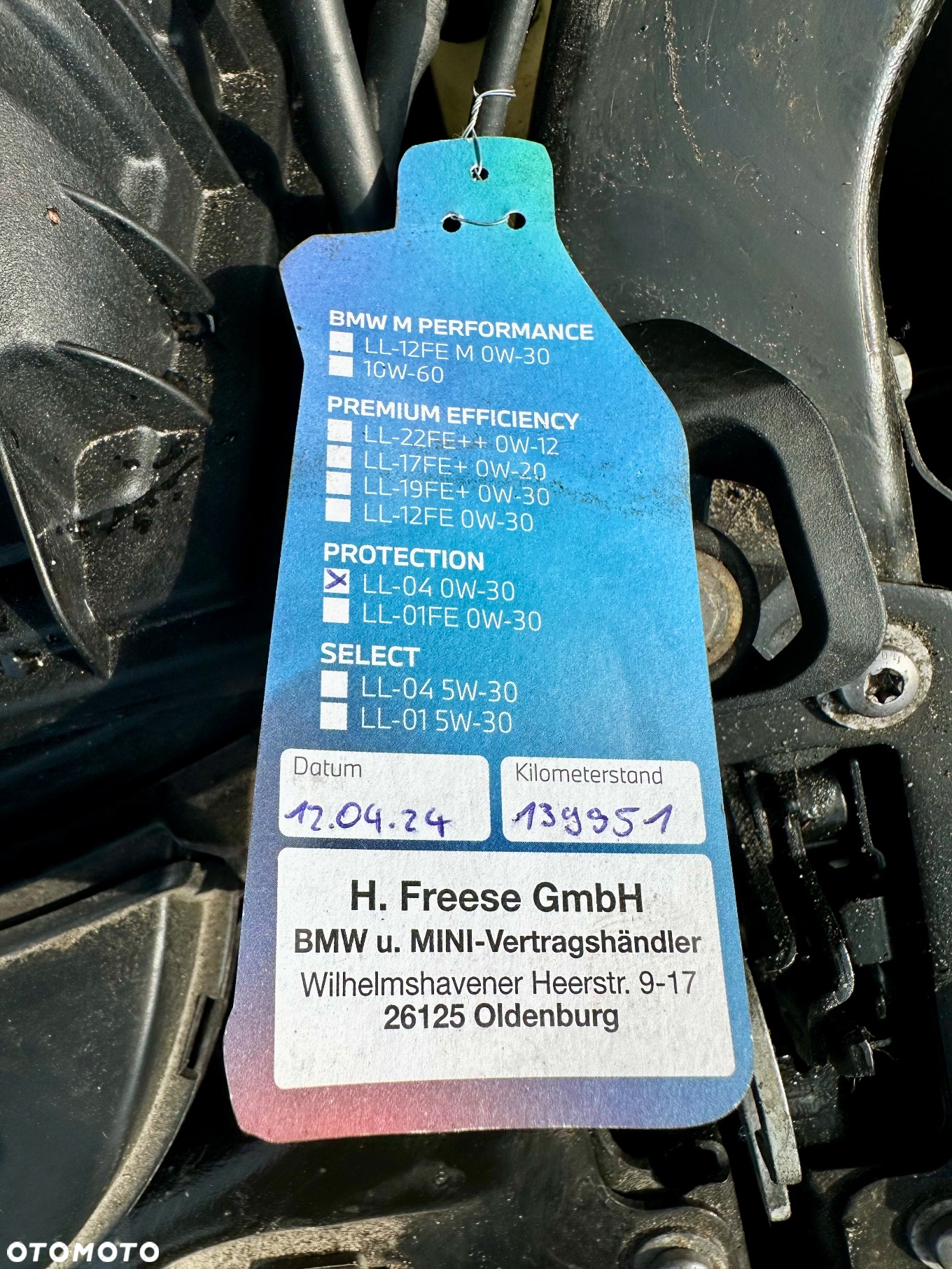 BMW Seria 2 218d Gran Tourer - 33