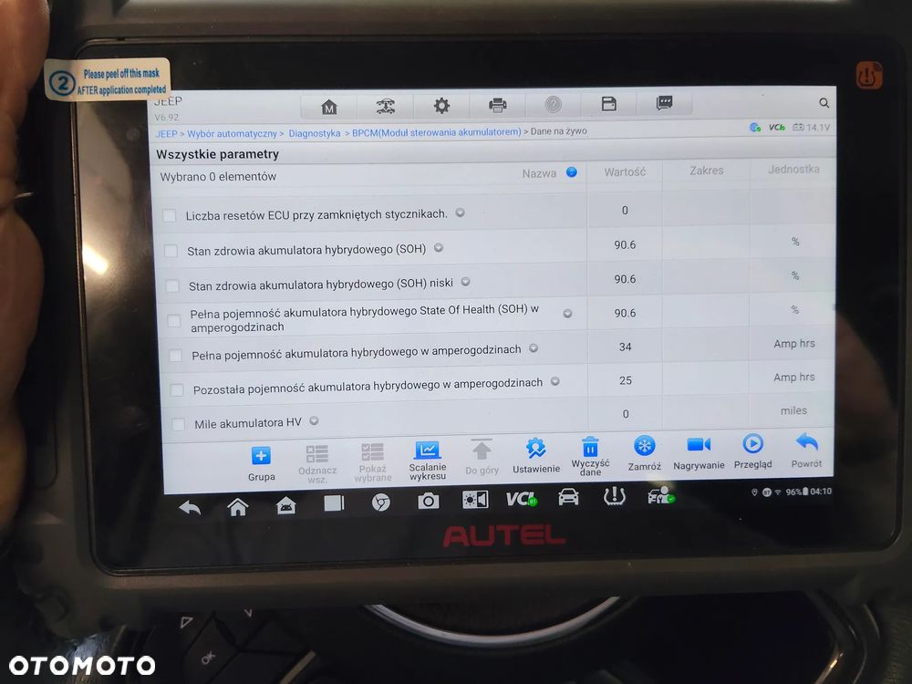Jeep Renegade 1.3 T-GDI 4xe Automatik S - 33
