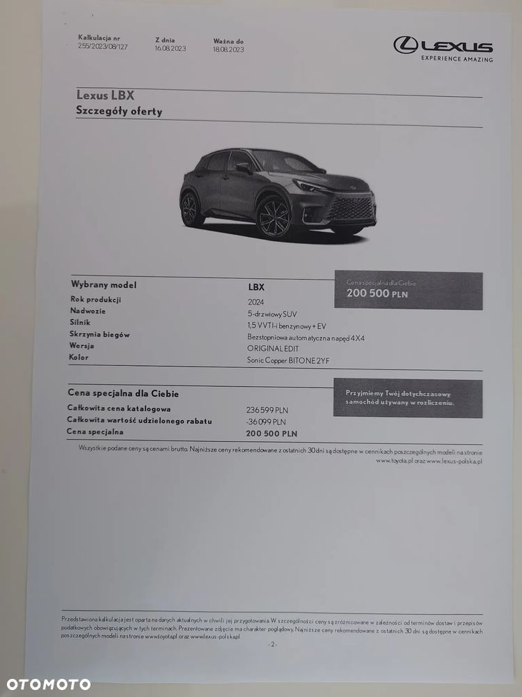 Lexus LBX - 33