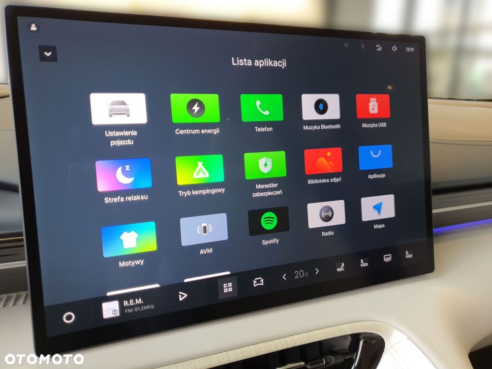 Geely EX5 60.22kWh Max - 19