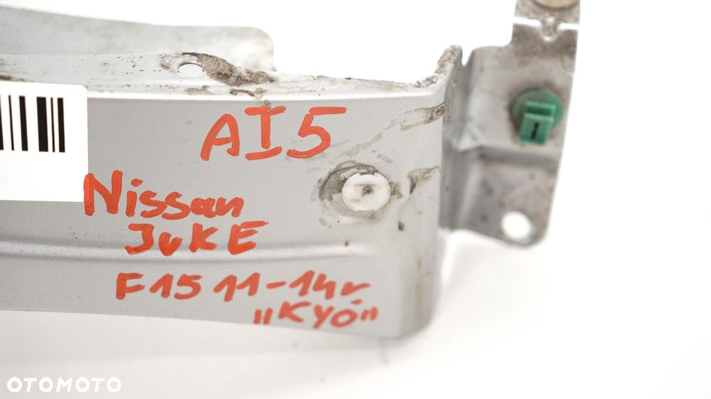 BŁOTNIK PRAWY PRZÓD NISSAN JUKE F15 11-14R KY0 - 9