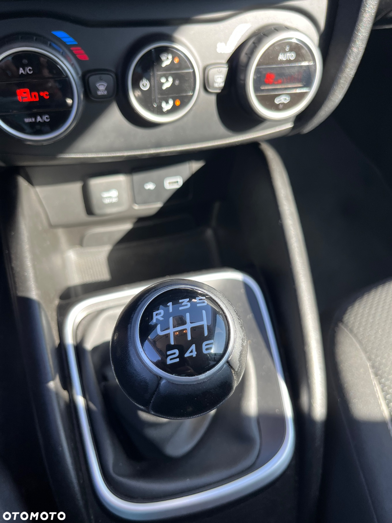Fiat Tipo - 13