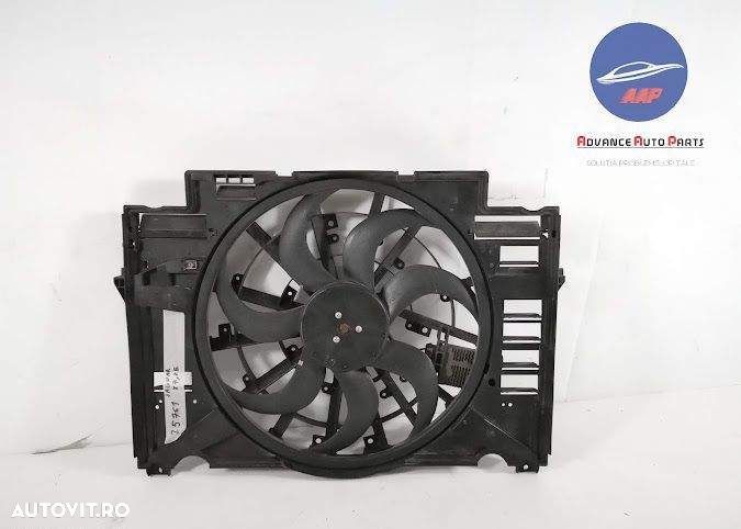 GMW Electroventilator original Jaguar  XE  X760 [2014 - 2020] - 1