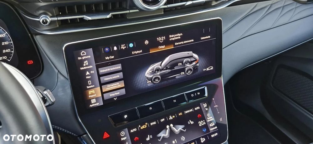 Maserati Grecale - 22