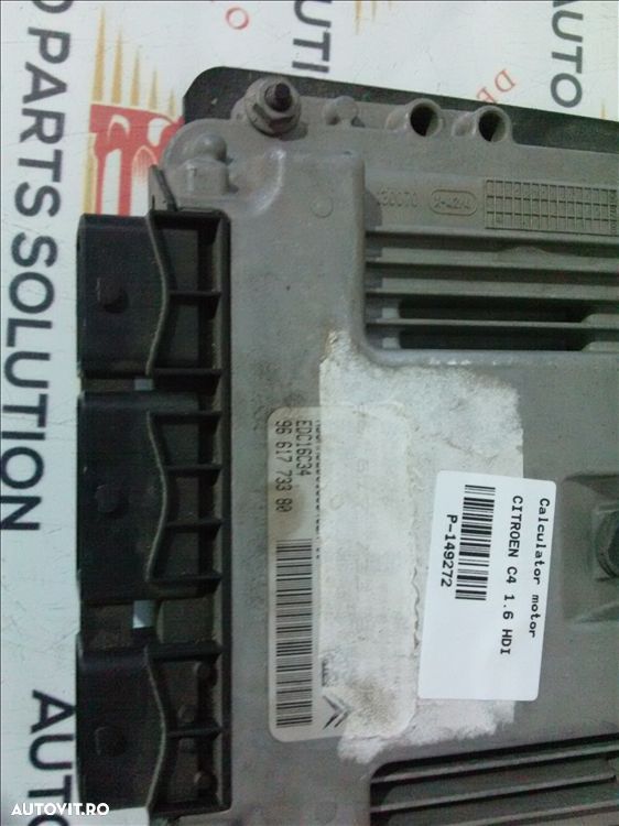 calculator motor citroen c4 1.6 hdi - 1