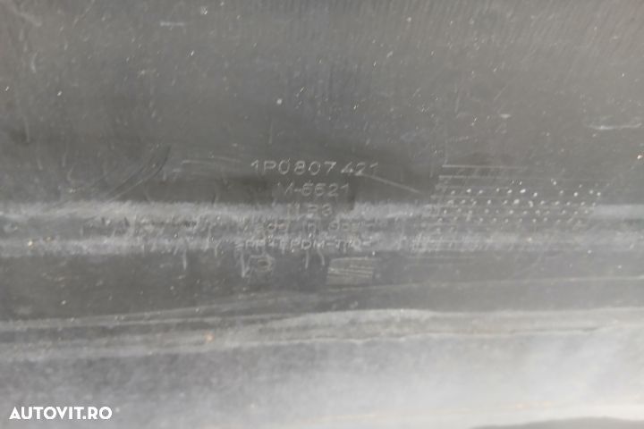 Bara spate 1P0807421 1P0807421 Seat Leon 2 1P [2005 - 2009] FR hatchb - 5