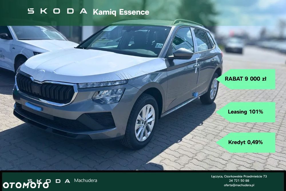 Skoda Kamiq 1.0 TSI Essence - 1