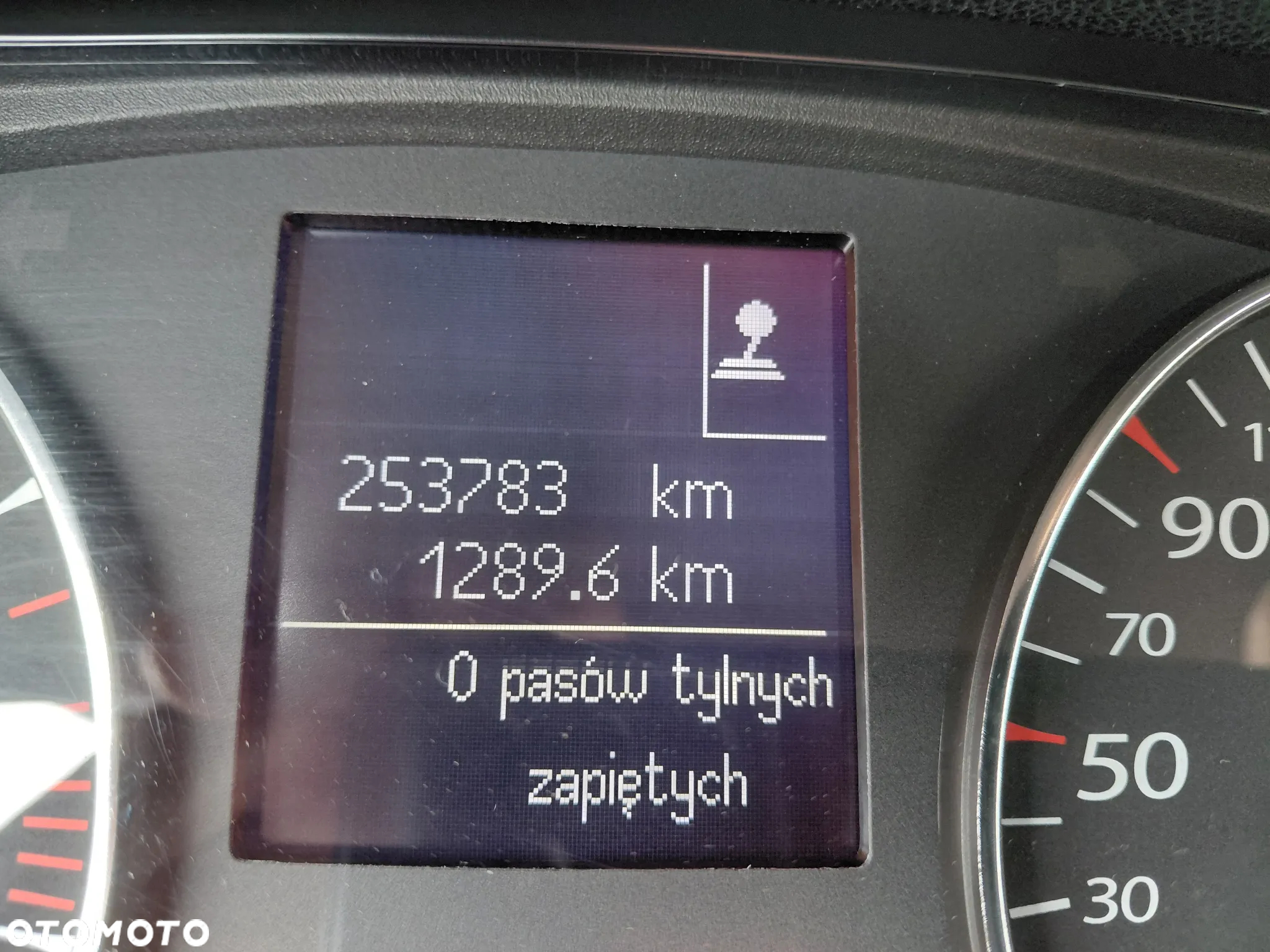 Renault Laguna 2.0 DCi Expression - 15