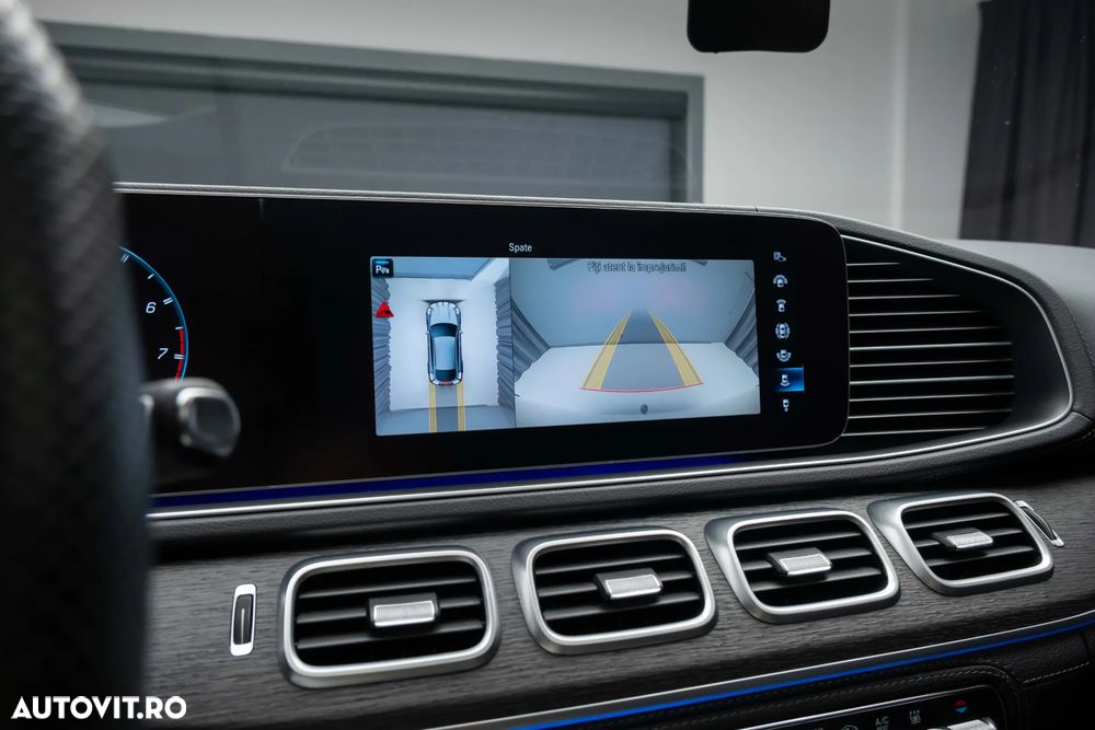 Mercedes-Benz GLE Coupe - 16