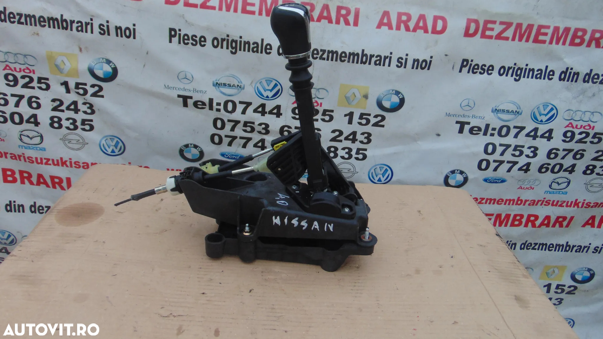 Timonerie Nissan Qashqai 1.5 2013-2021 6+1 dezmembrez maneta schimbator - 2