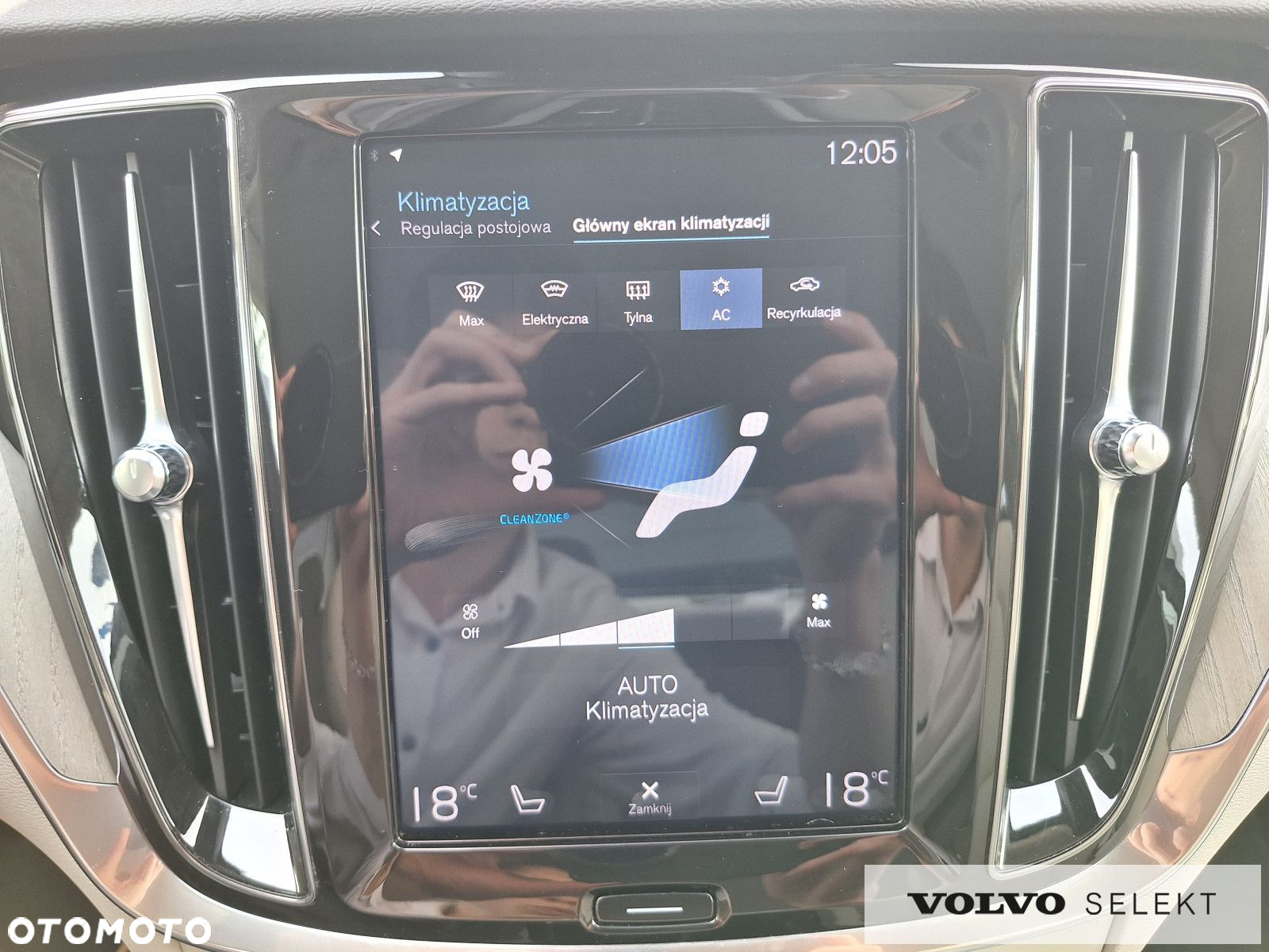 Volvo S60 - 25