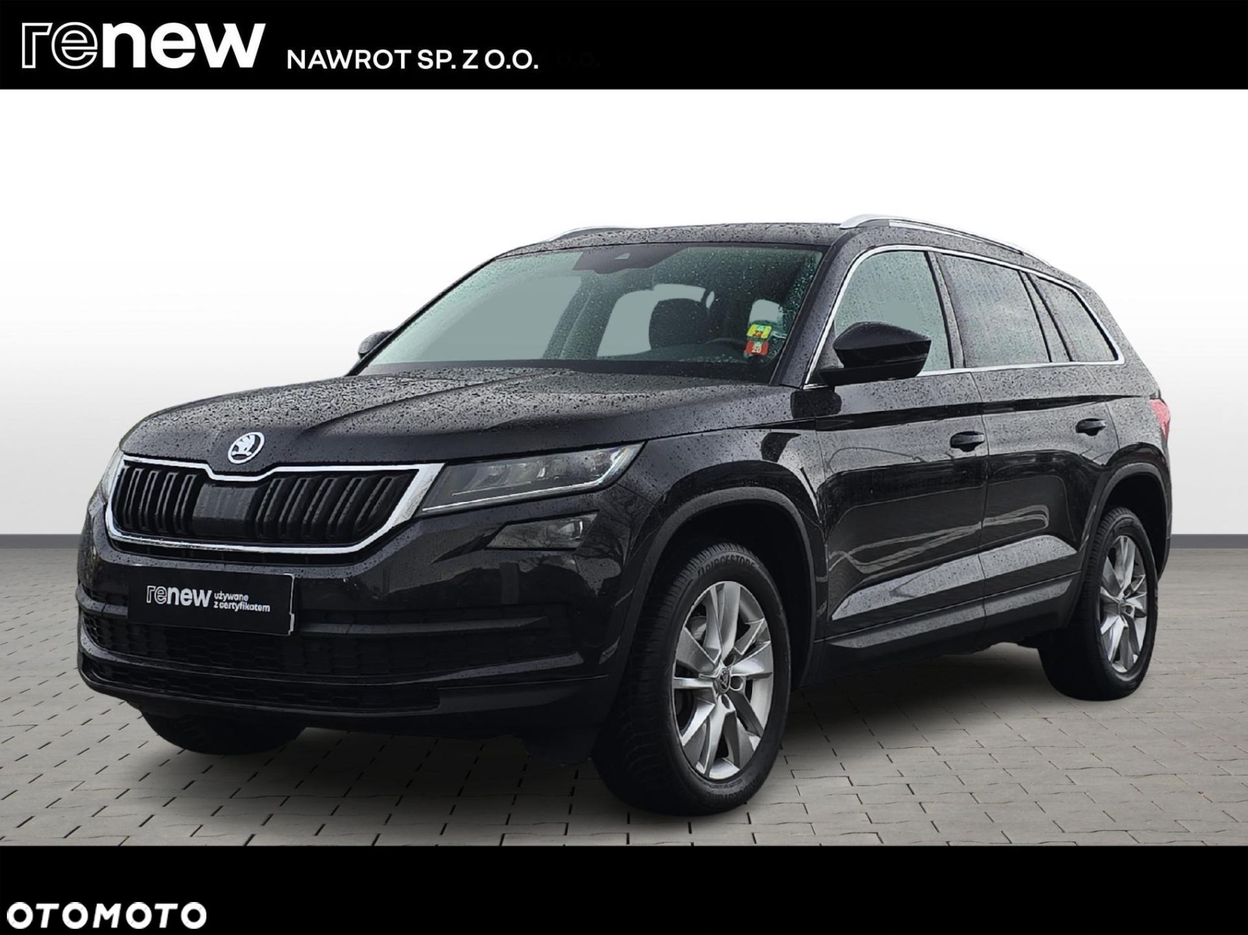Skoda Kodiaq 2.0 TDI 4x2 Ambition DSG - 1