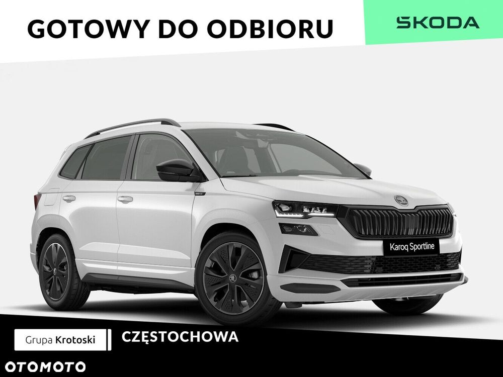Skoda Karoq - 1