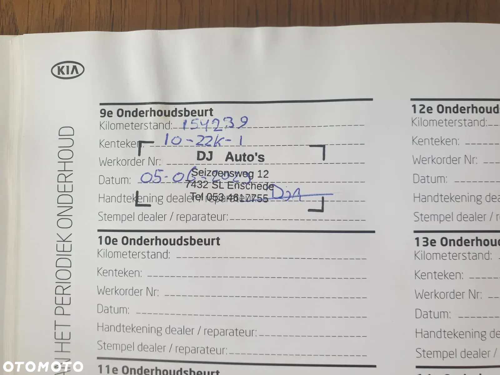 Kia Ceed 1.6 GDI SW Dream Team Edition - 36