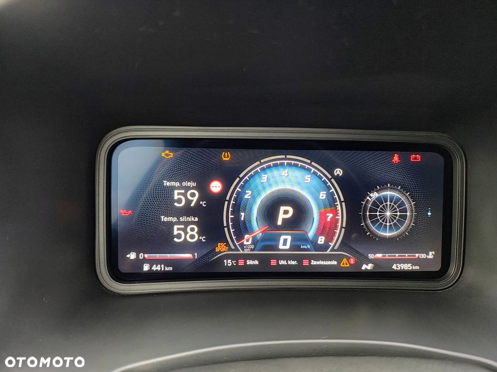 Hyundai Kona - 12