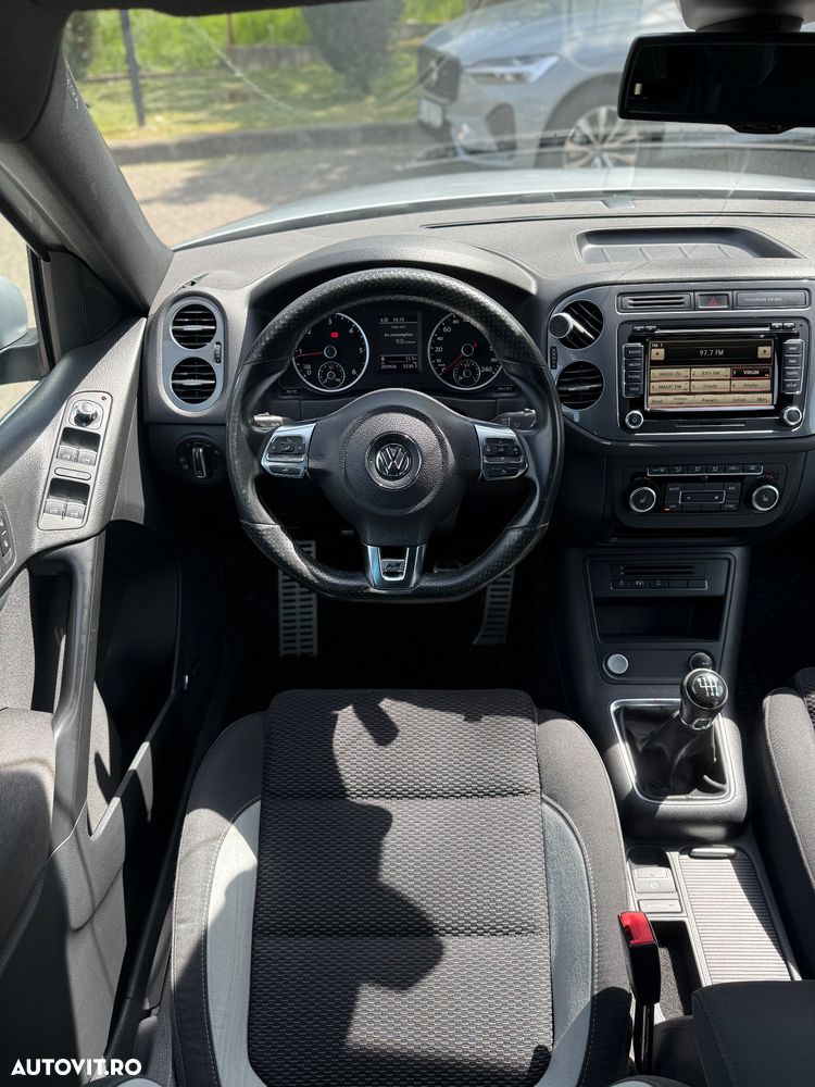 Volkswagen Tiguan - 12