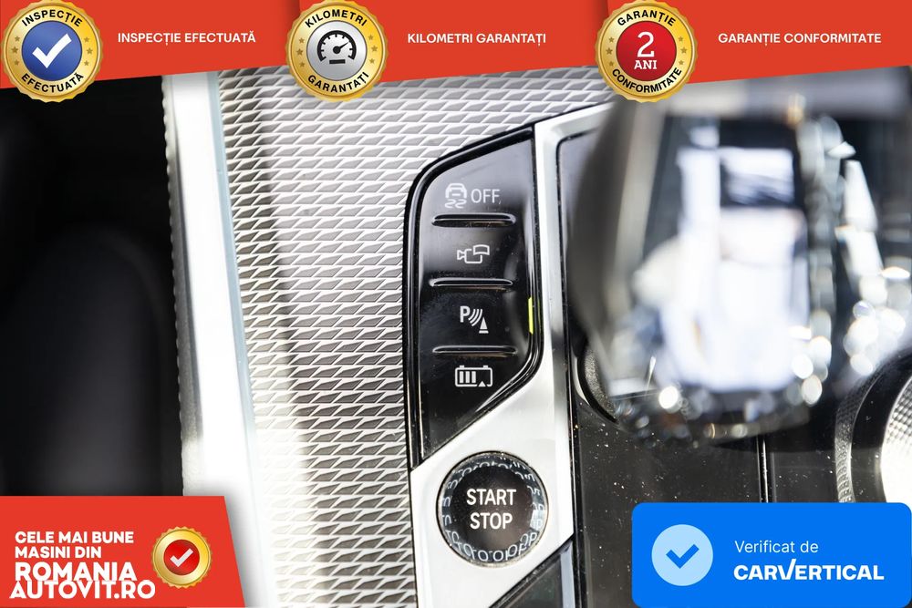 BMW X5 xDrive45e AT PHEV - 17