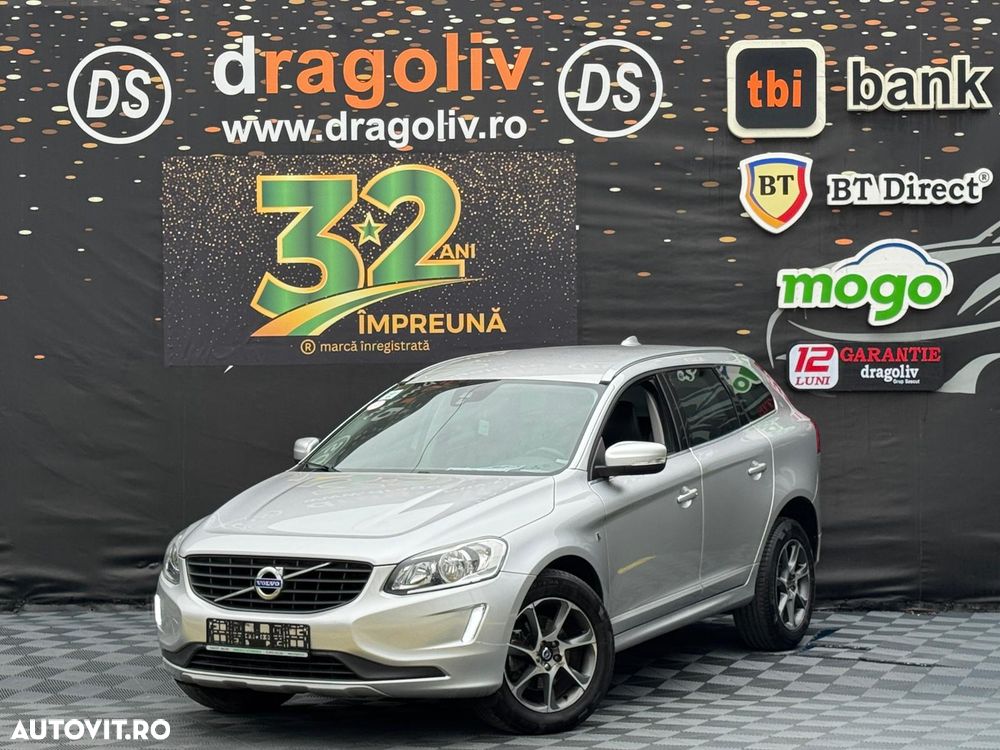 Volvo XC 60 D4 Geartronic Ocean Race - 1