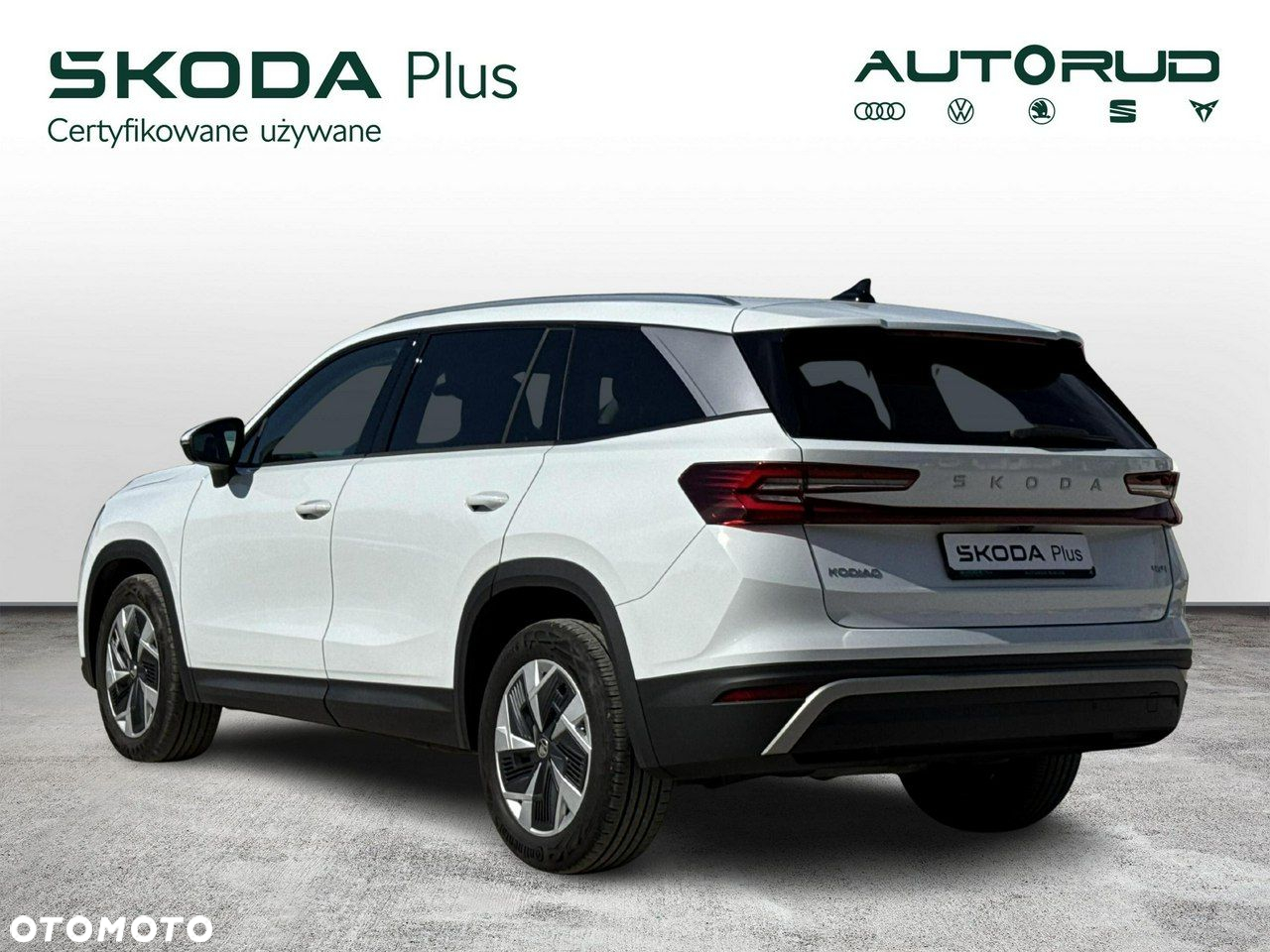Skoda Kodiaq - 3