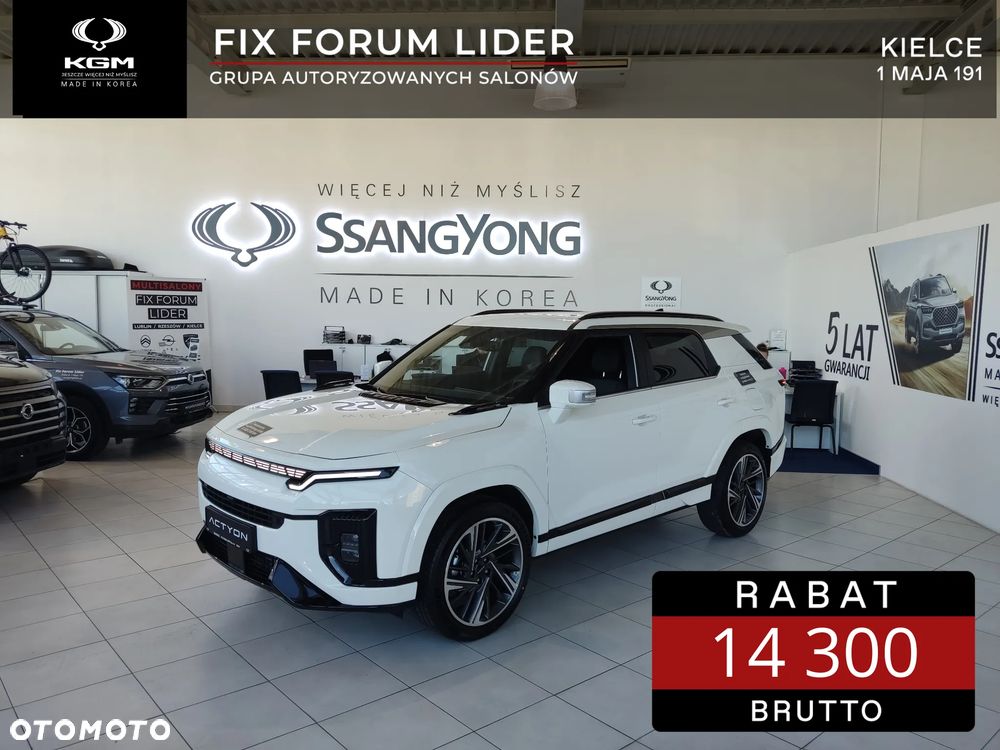 SsangYong/KGM Actyon 1.5 T-GDI Joy - 1