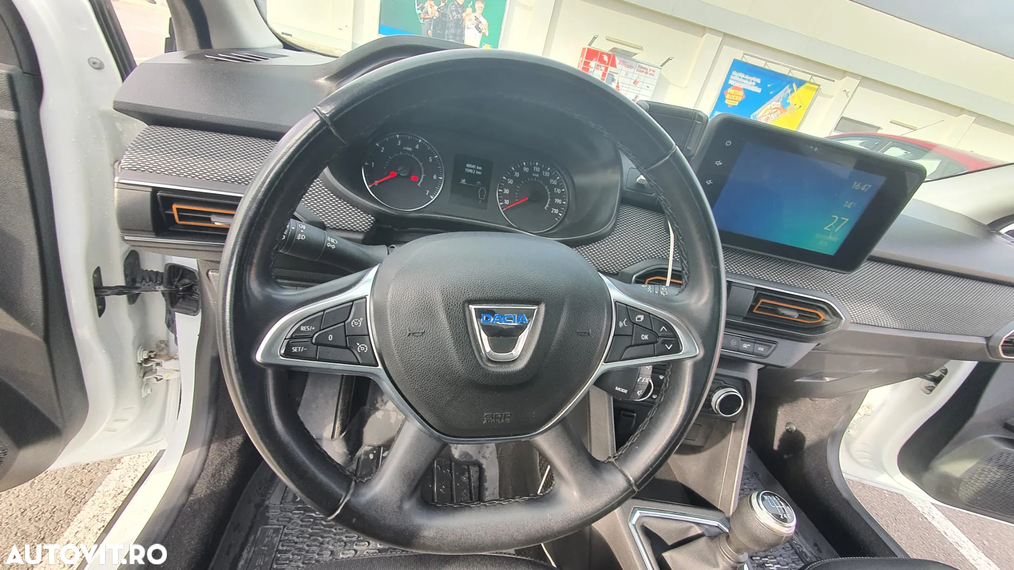 Dacia Sandero Stepway ECO-G 100 MT6 Expression - 2