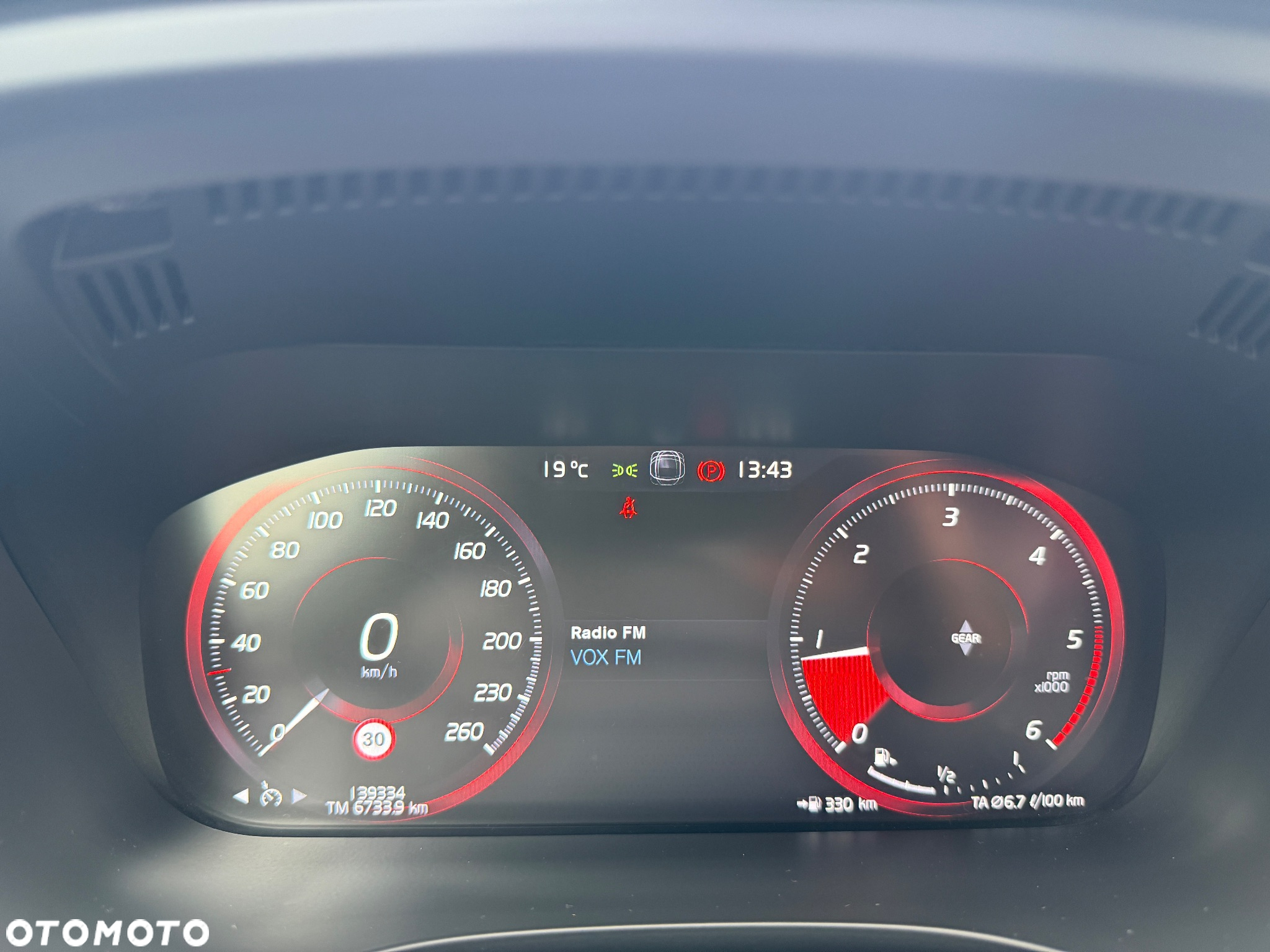 Volvo XC 60 D3 R-Design - 7