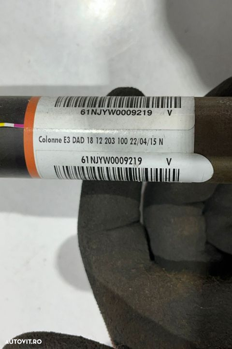 Coloana directie  NJYW0009219 Citroen C4 Cactus 1 [2014 - 2018] - 2