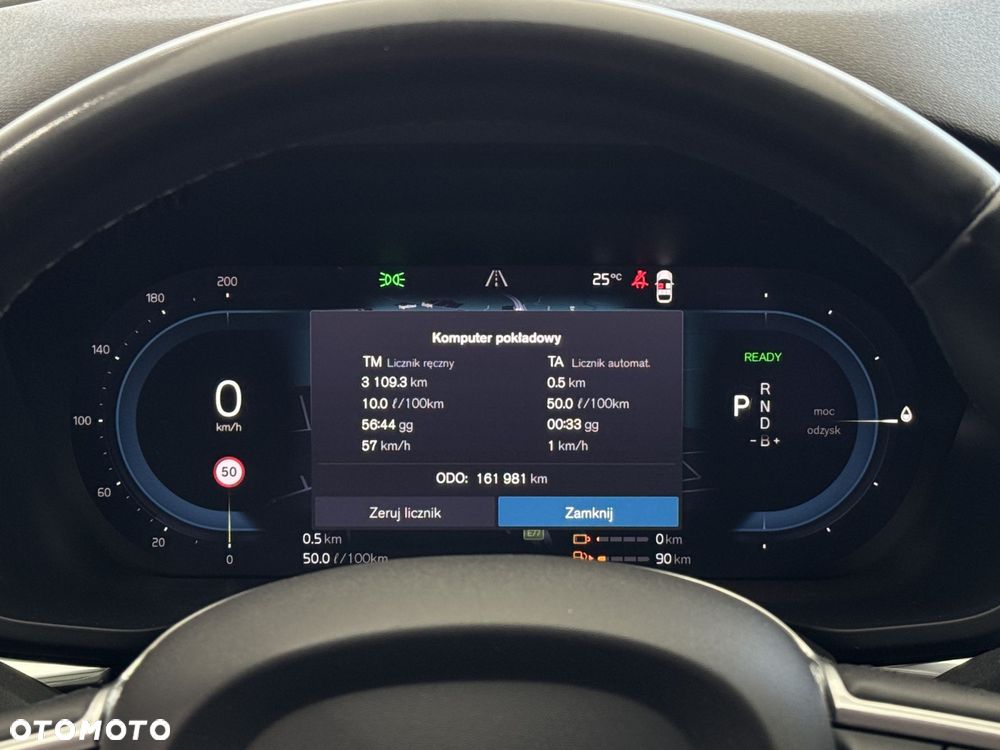 Volvo XC 60 T6 Plug-In Hybrid AWD Inscription - 17