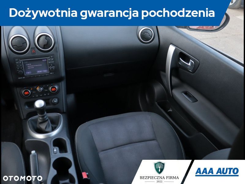 Nissan Qashqai+2 - 9