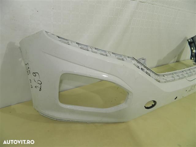 Bara fata VW T-Roc R-Line, 2017, 2018, 2019, 2020, 2GA307221J - 4