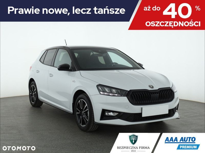 Skoda Fabia - 2
