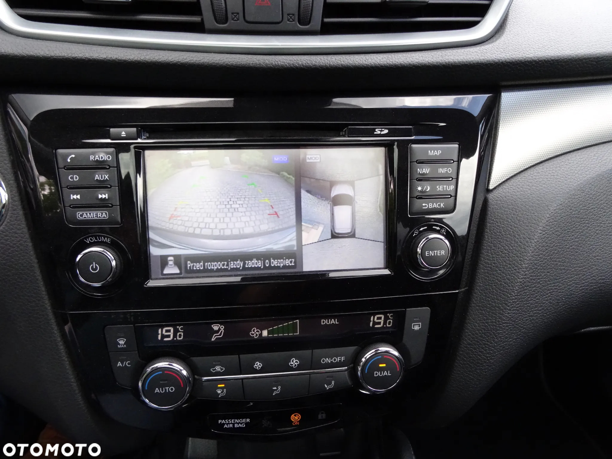 Nissan Qashqai - 13